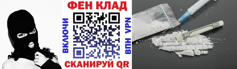 АМФЕТАМИН 98%  Учалы 