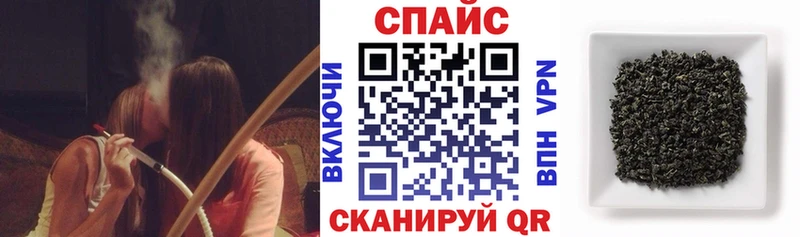 магазин продажи наркотиков  Учалы  БУТИРАТ 99% 