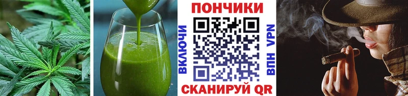 мориарти как зайти Учалы Еда ТГК марихуана купить цена