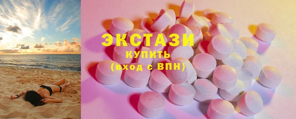 скорость mdpv Нягань