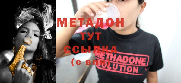 МДПВ Алексин