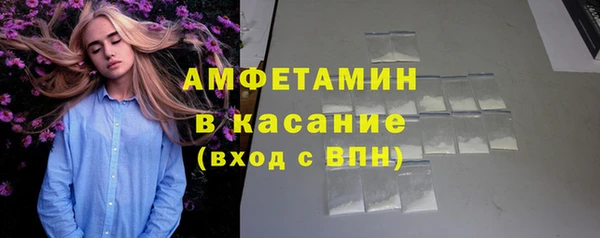 соль ск Алзамай