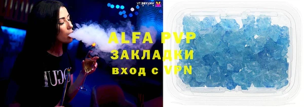 МДПВ Алексин