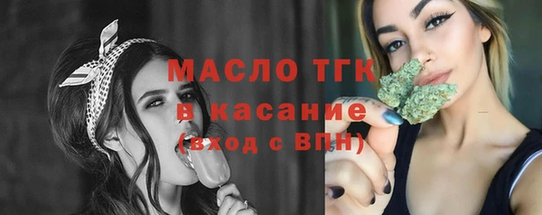 соль ск Алзамай