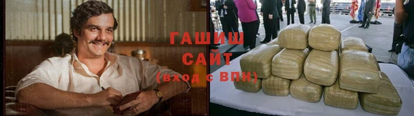 соль ск Алзамай