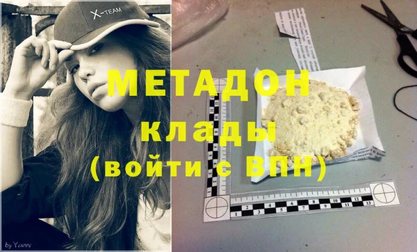 МДПВ Алексин