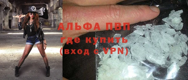 соль ск Алзамай