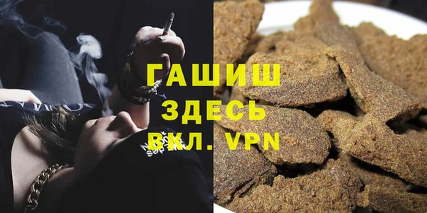 МДПВ Алексин