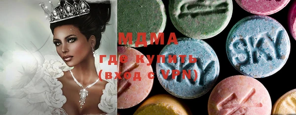 меф VHQ Алексеевка