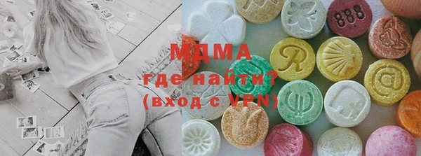 соль ск Алзамай