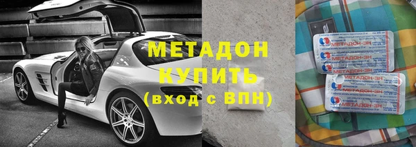 соль ск Алзамай