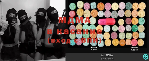 МДПВ Алексин