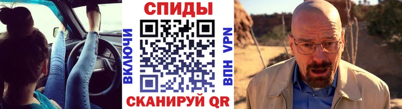 что такое   ссылка на мегу   Метамфетамин пудра  Учалы 