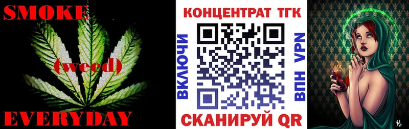 сколько стоит  Учалы  Дистиллят ТГК концентрат 